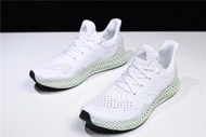 桃子代購～潮品Adidas Futurecaft 4D Print White Green 白綠 4D打印 休閒 運動