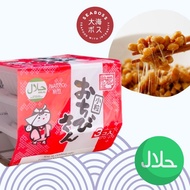 Ochibisan Natto Halal Japanese Fermented Soy Beans 3PC/PKT