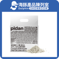 木薯&膨潤土混合貓砂 2.4kg