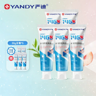 Yandy | ยาสีฟันขจัดคราบพลัค ให้ลมหายใจสดชื่น มีฟลูออไรด์