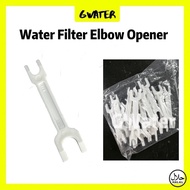 【Ready stock】1/4 & 3/8 Inch Water Filter Elbow Opener for remove filter coway, cuckoo, water purifie