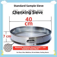 JILAIYAO | Screening Sieve 10-200 Mesh