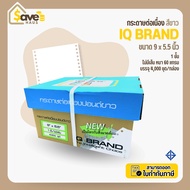 Continuous Paper Chemical White 1 Layer Size 9 x 5.5 1 Box (4 000 Sets) All-Carbon-Free IQ Brand