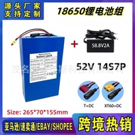 🔥52V 14S7P Large Capacity Rechargeable Lithium Battery 2000W Electric equipment battery50A Built-in