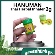 greenherb.ph Hanuman 2grams Thai Herbal Inhaler made in