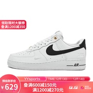 yysports Nike耐克 AIR FORCE 1 \'07 LV8 男子低帮板鞋 DQ7658-100 43