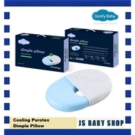 Comfy Baby Cooling Purotex Dimple Pillow | Dimple Memory Foam Baby Pillow