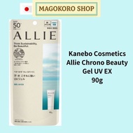Kanebo Cosmetics Allie Chrono Beauty Gel UV EX  【Direct From Japan】