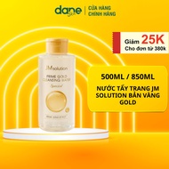 JM solution Prime Gold Cleansing Water 500ml/850ml Deep Cleansing, Gentle Moisturizing