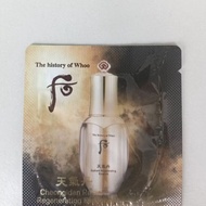 The history of whoo 1ml radiant regenerating essence