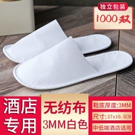 AT#🈶1000Double Hotel Hotel Dedicated Disposable Slippers Home Hospitality Thickened Non-Slip Slippers Beauty Salon OCBS