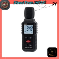 Mcbazel Digital Sound Level Meter — Compact Noise Meter, Low-Frequency Sound Measuring Instrument; M