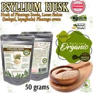 PSYLLIUM HUSK  (Isabgol Ispaghula)  Plantago ovata (Whole Loose Flakes) เปลือกไซเลี่ยม ไซเลี่ยมฮักค์