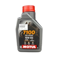 MOTUL 4T MOTOR OIL-MOTUL 100% ORIGINAL 4T MOTOR OIL