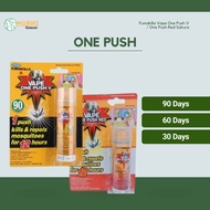 Fumakilla Vape One Push V / One Push Red Sakura (90/60/30 Days) | Murni Grocer