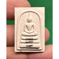 Phra Somdej LP Koon Roon Laphon Koon Thawee - Luang Por Koon Parisutto - Wat Banrai - BE2536