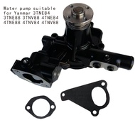 Replacement part Water pump fits Yanmar 129004-42001 129001-42004 129002-42004 3TNE84 3TNE88 3TNV88 