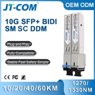 JT-COM a Pair SFP+ Module 10G Single Mode Single Fiber SC | 10KM/20KM/40KM/60KM | 1330/1270nm | ใช้