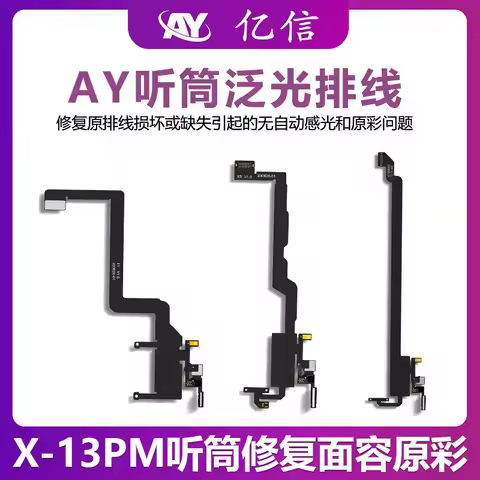 AY A108 Receiver FPC Detecting Adaptor for Repair IPhone Face ID Original Color Ear Earpiece Flex Al