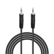 FITE ON 6ft Black 3.5mm Audio AUX-in Cable Compatible with Harman Kardon Omni 10 Omni 20 Adapt Esqui