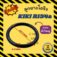 O-Ring Rubber Cover KIKI R134a Large Size 134a With
