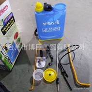 Disinfectant 16l Manual Sprayer Tool Thin Gardening Chen Barrel 84 Expo Portable Manufacturer Spray 