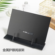 ST- Bookshelf on the Piano Music Shelf Music Stand Music Stand Reading Board Music Stand Guzheng Stand Music Stand RBLW