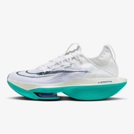 SEPATU LARI NIKE AIR ZOOM ALPHAFLY NEXT% 2 MEN ORIGINAL DN3555 100