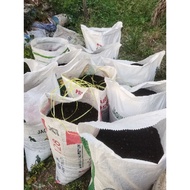 Baja kompos taik kambing