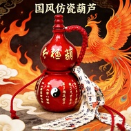 Imitation Ceramic Gourd Packing Chinese Style Water Bottle Water Cup Milk Tea Gourd Bottle Water Bot