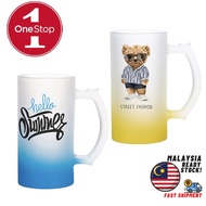 Sublimation Frosted Ombre Gradient Mug 16oz