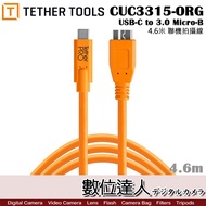Tether Tools CUC3315 Transmission Cable USB-C to 3.0 Micro-B 4.6m Online Shooting