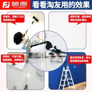 Latex Paint Brush Wall Paint Retractable j8 Japanese Style Pole DIY Brush g3 Roller Brush Household 