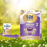 S-26 Gold Pro HA3 เอส26 โกลด์โปร เอชเอ ขนาด 500g EXP 20/06/2026