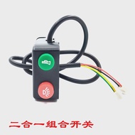 Switch ebike PMA horn and light switch Ebike horn light signal switch