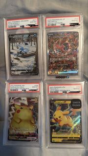 寶可夢卡牌 Glaceon V, Oricorio ex, Pikachu VMAX, Pikachu V
