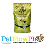 aozi organic with beef egg and spinach 20kg adult dry dog food - 1sack
