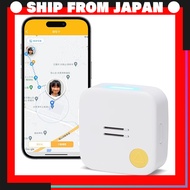 Official Mimori GPS Talk Child GPS Tracker — Voice Messaging, Notification Lamp, Danger-Zone Alerts,