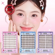 Gecomo Large Capacity Glue Free False Eyelash Natural Eyelashes Curling False Segment Cluster W9