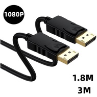 1080P DP Cable HD Cable DisplayPort Cable Displayport DP to DP Connection Cable