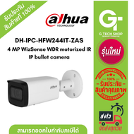 DAHUA  DH-IPC-HFW2441T-ZAS 4 MP. WizSense WDR motorized IR IP bullet camera