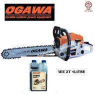 OGAWA 16''/18''/20''/22'' CHAINSAW FREE 2T OIL 1LITRE