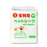 Far East Thickened Changing Pads Diapers Pet Changing Pads Pet Diapers 33 * 45cm 100 Pieces Pack, 8 