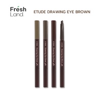 Etude House Drawing Eye Brow Eyebrow Pencil