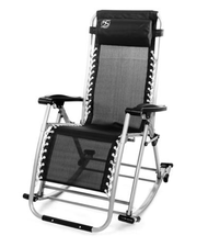 Adjustable leisure chair can recline up to 170 degrees (max load 200 kg) size 51x88x180 cm.