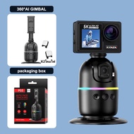 ACTUAL มาใหม่!!0TELESIN ถ่ายภาพอัจฉริยะ Gimbal Selfie 360° Rotation Auto Face TRACKING 360°รุ่น P03ถ