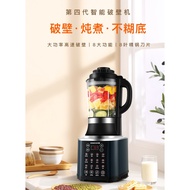 DOMENG Blender Heavy Duty Blender Ice Juicer Blender Grinder Mixer Food Processor Blander Buah Blend