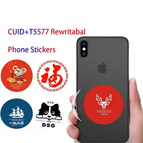 T5577 CUID Dual Chip Smart Changeable Anti Metal Phone Sticker IC ID 13.56Mhz 125KHz Copier Clone Ta