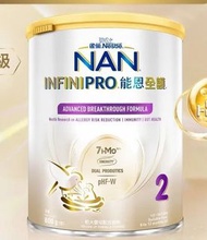 雀巢 NAN INFINIPRO 能恩全護2號奶粉800克