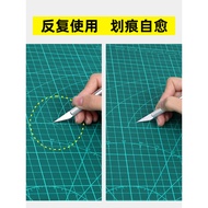 Cutting Backing Board a3 Cutting Board a4 Handmade Table Mat Scratching Cutting Mat a2 Large Handboo